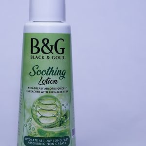 soothing-lotion